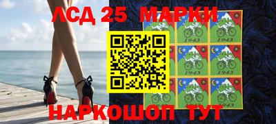 каннабис Новодвинск