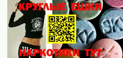 каннабис Новодвинск