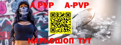 каннабис Новодвинск