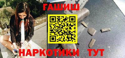 каннабис Новодвинск