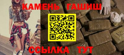 каннабис Новодвинск